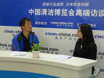 Wu Yongxin, chairman of the board to accept the China Clean Expo CCE visit Wu Yongxin, chairman of the board to accept the China Clean Expo CCE visit - Cleanic Cleaning Equipment