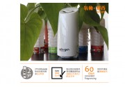 氧動凝香 - 空氣清新系統於中國清潔博覽會首次登場