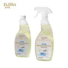 Dr.Dirt 重油污清潔劑 即噴即用2支優惠套裝(500ml*2) (附送小刷子) - Cleanic Cleaning Equipment