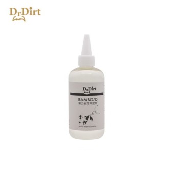 Dr.Dirt 強力去污除膠劑 250ml