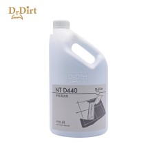 Dr.Dirt Neutral Cleaner - Cleanic Cleaning Equipment