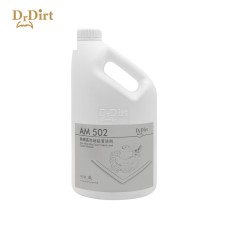 Dr.Dirt Anti-Mite Dry Foam Fabric and Carpet Cleaner - Cleanic Cleaning Equipment