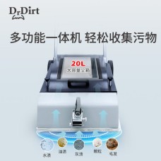 Dr.Dirt 自動步梯清潔機