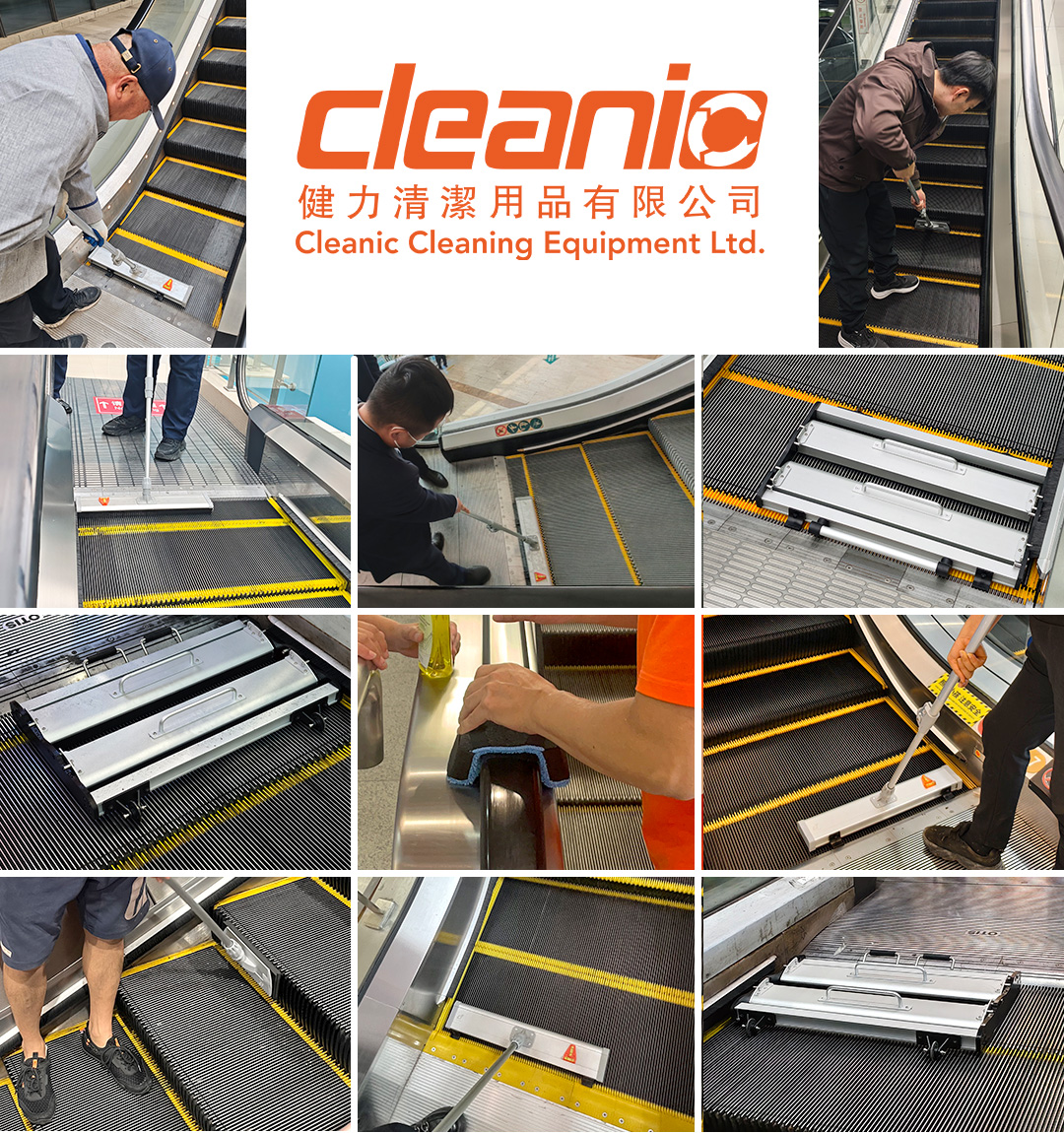 健力集團 2026 Interclean 上海展現場精彩直擊 - Cleanic Cleaning Equipment