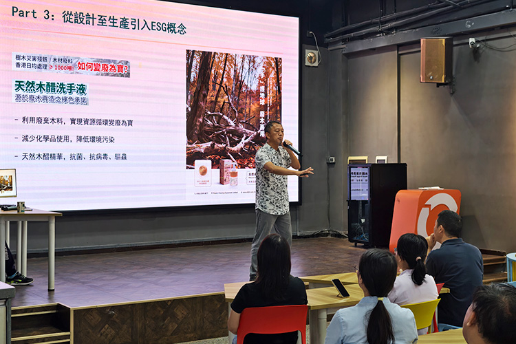 踐行ESG理念、落實低碳營運|健力集團全員可持續發展培訓 - Cleanic Cleaning Equipment