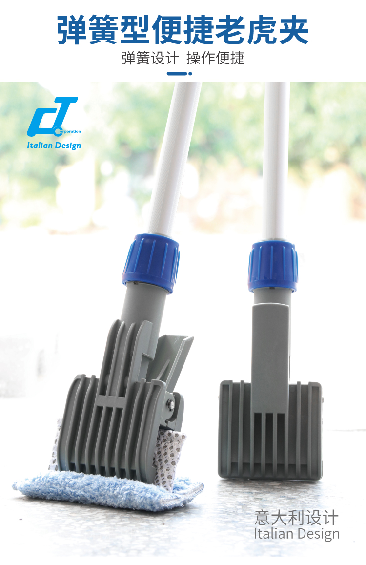 CT施達 彈簧多用便攜老虎夾 - Cleanic Cleaning Equipment