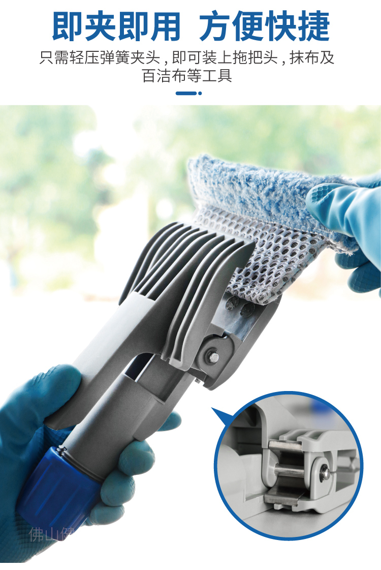 CT施達 彈簧多用便攜老虎夾 - Cleanic Cleaning Equipment