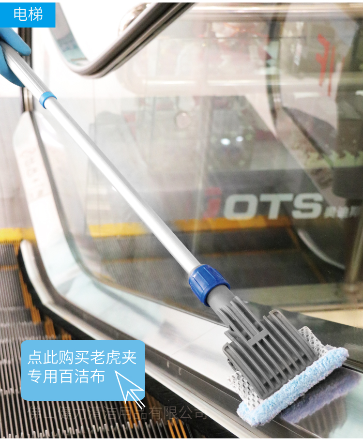 CT施達 彈簧多用便攜老虎夾 - Cleanic Cleaning Equipment
