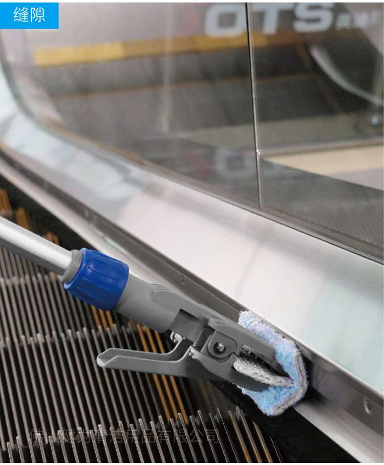 CT施達 彈簧多用便攜老虎夾 - Cleanic Cleaning Equipment