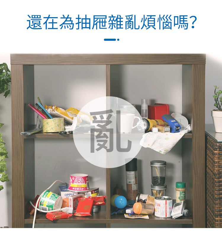 CT施達 小方兜 - Cleanic Cleaning Equipment