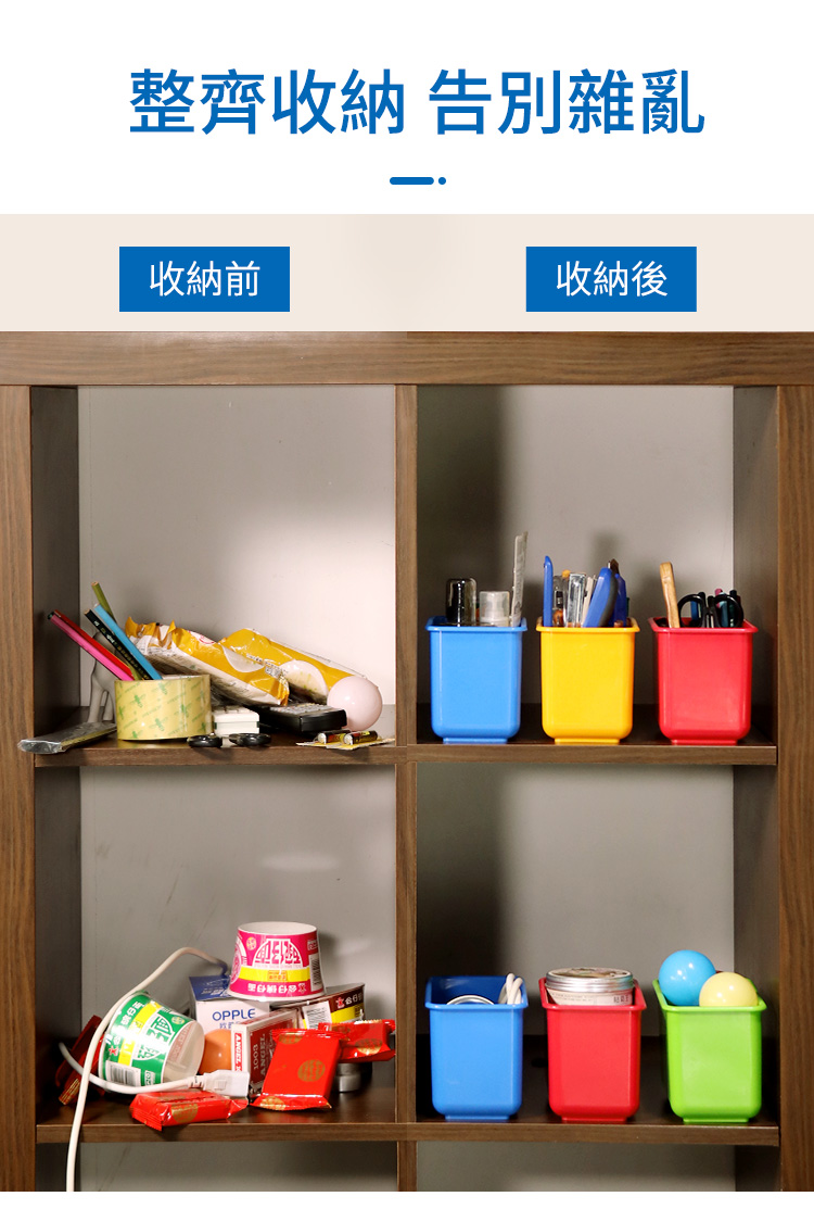 CT施達 小方兜 - Cleanic Cleaning Equipment