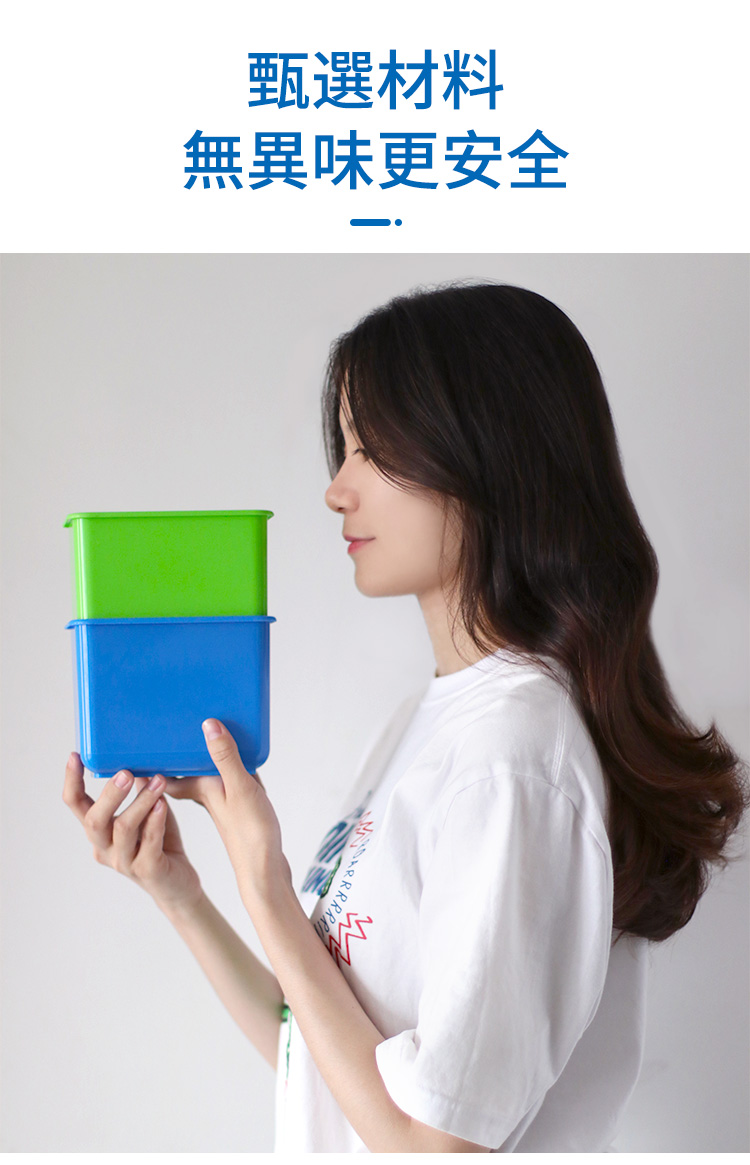 CT施達 小方兜 - Cleanic Cleaning Equipment