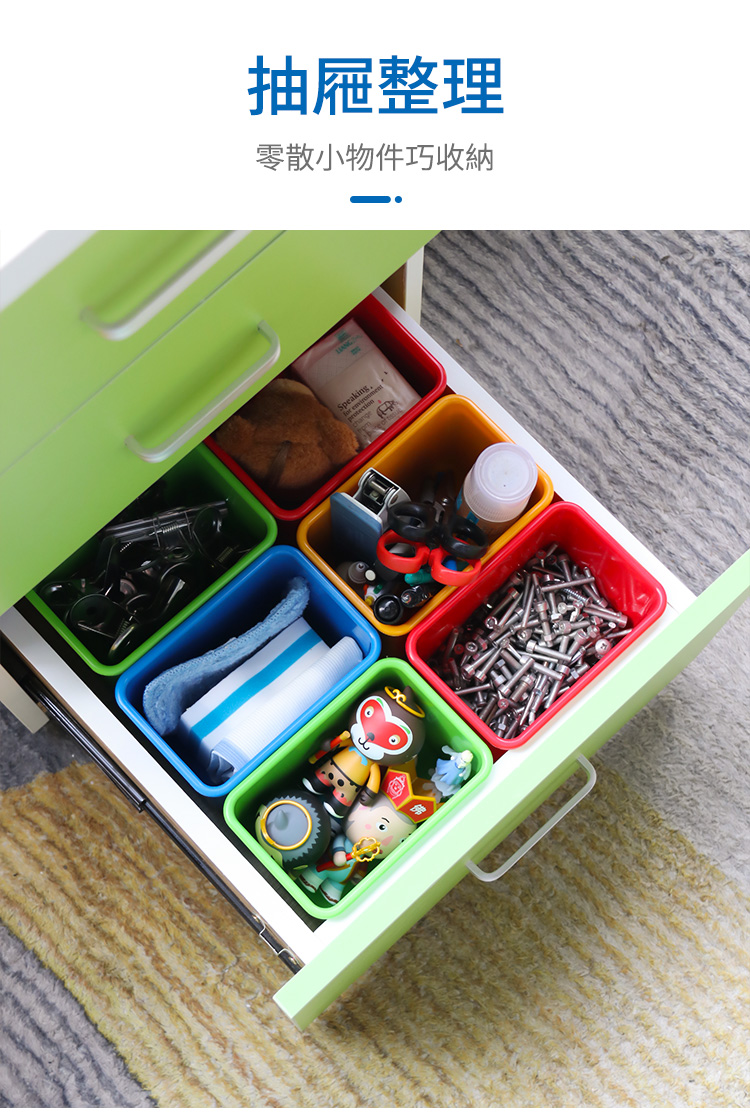 CT施達 小方兜 - Cleanic Cleaning Equipment
