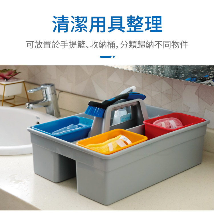 CT施達 小方兜 - Cleanic Cleaning Equipment