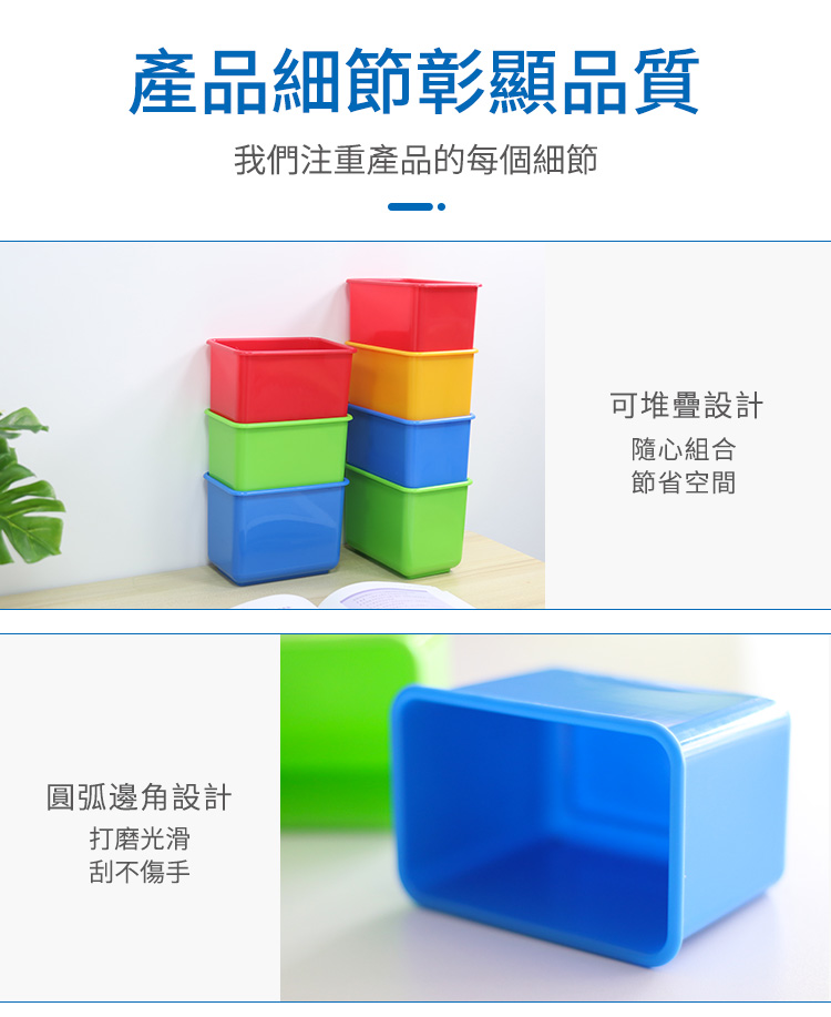 CT施達 小方兜 - Cleanic Cleaning Equipment