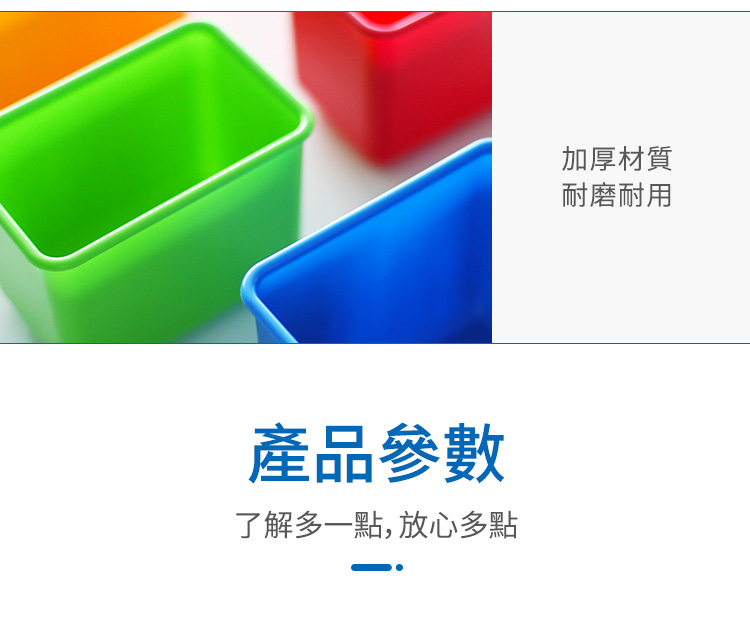 CT施達 小方兜 - Cleanic Cleaning Equipment
