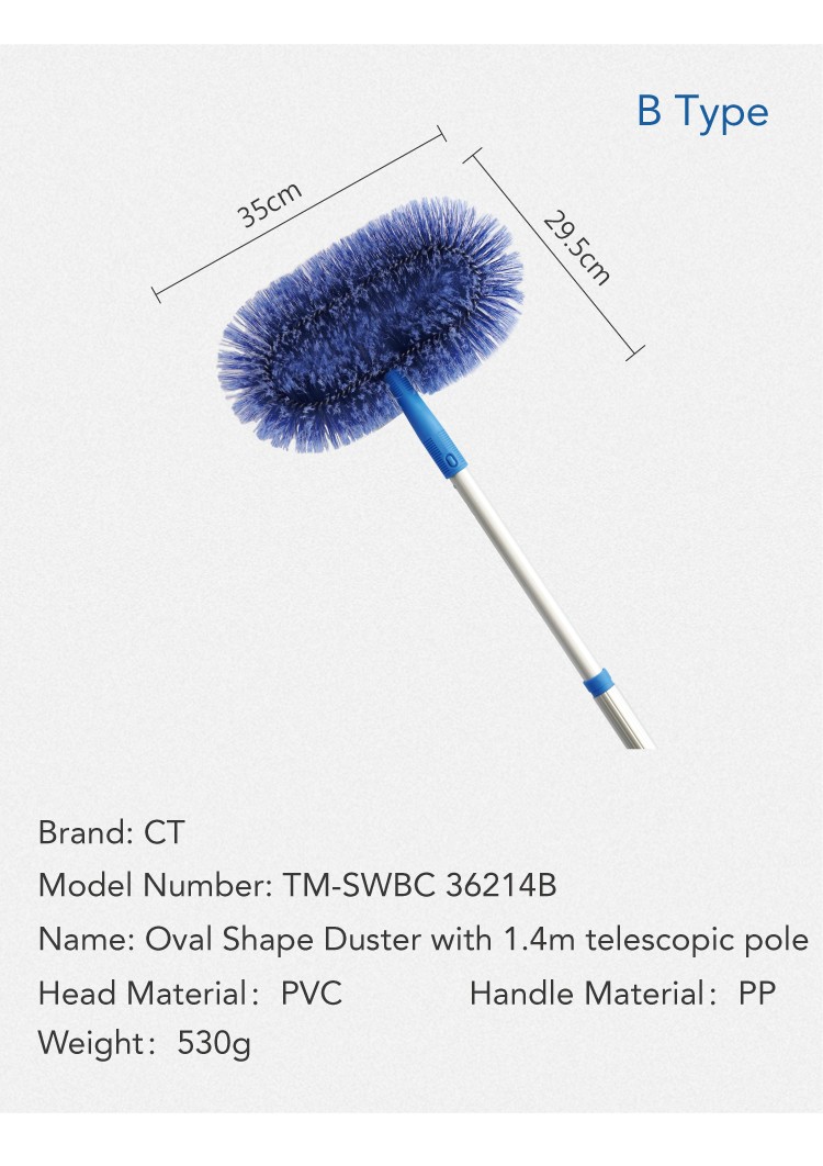 1662688884153752.jpg CT Cobweb & Dust Collector - Cleanic Cleaning Equipment