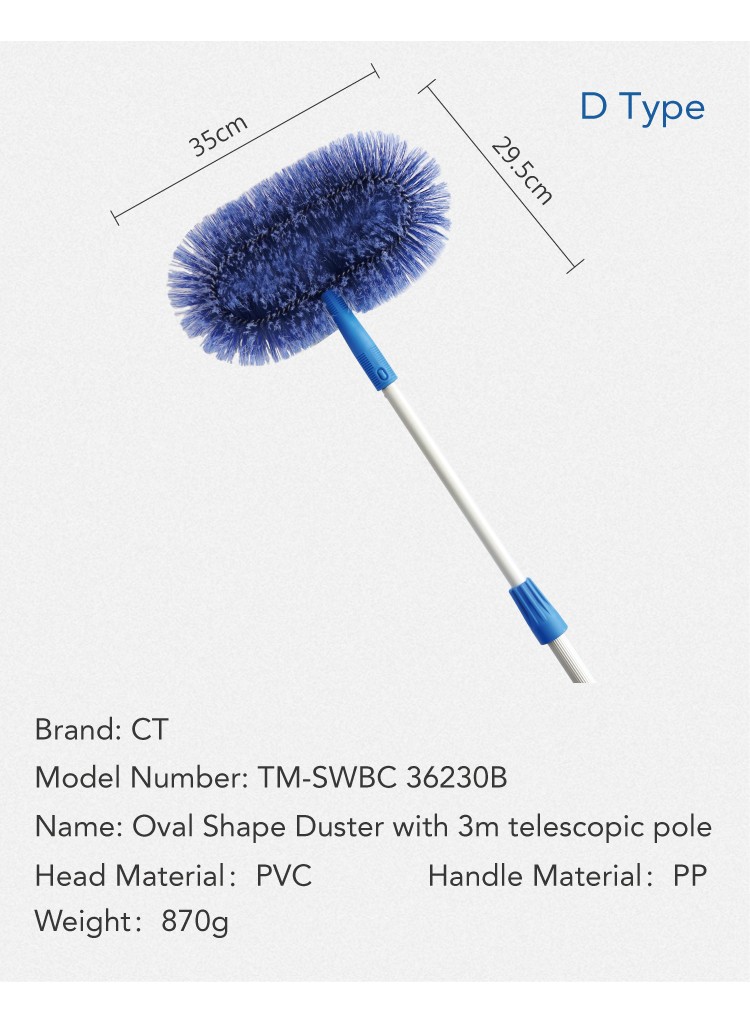 1662688884555840.jpg CT Cobweb & Dust Collector - Cleanic Cleaning Equipment