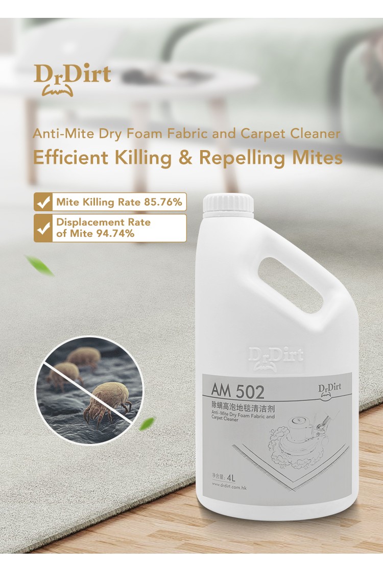 18549992.jpg Dr.Dirt Anti-Mite Dry Foam Fabric and Carpet Cleaner - Cleanic Cleaning Equipment