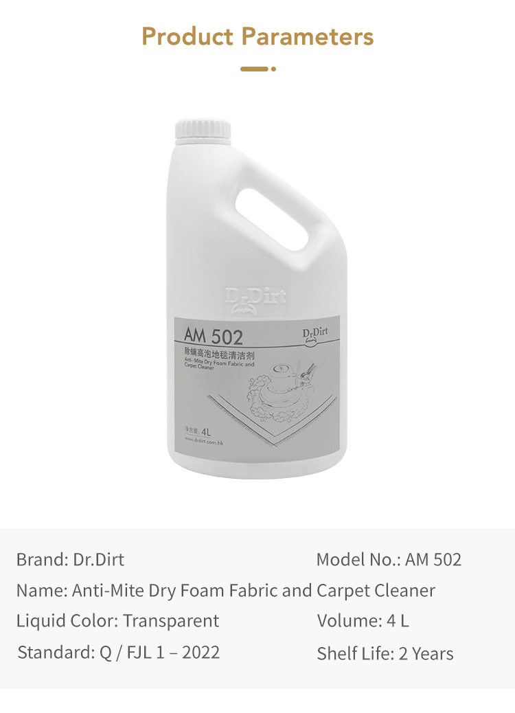 91955179.jpg Dr.Dirt Anti-Mite Dry Foam Fabric and Carpet Cleaner - Cleanic Cleaning Equipment