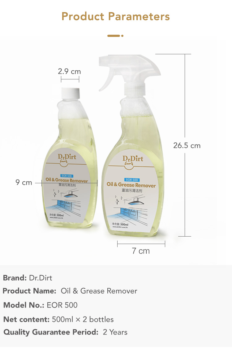 Dr.Dirt Oil &amp;amp; Grease Remover - Cleanic Cleaning Equipment