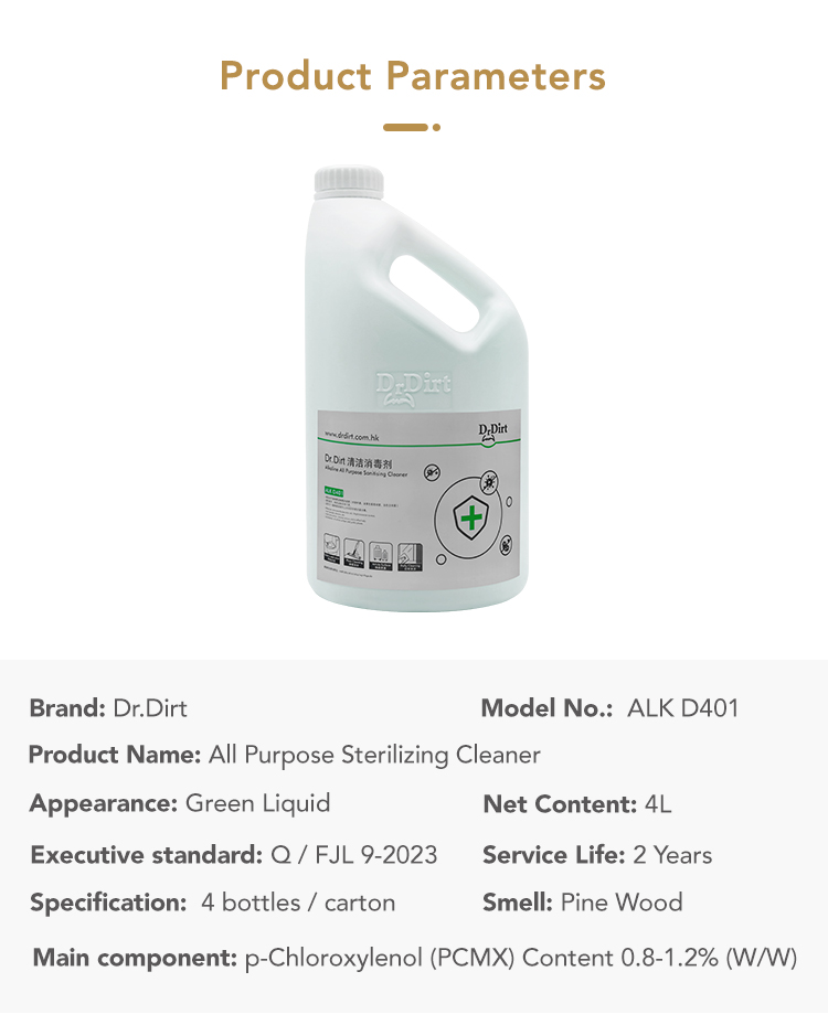 11603769.jpg Dr.Dirt All Purpose Sterilizing Cleaner - Cleanic Cleaning Equipment
