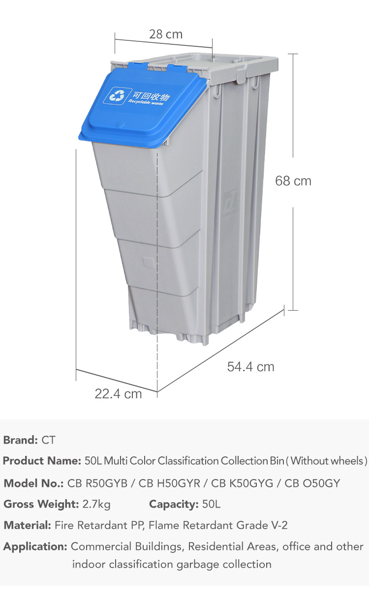CT 25L Trash Sorting Bin without Wheels - Cleanic Cleaning Equipment