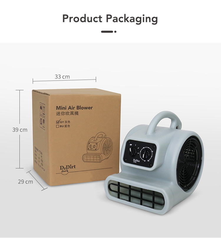 93728661.jpg Dr.Dirt Mini Low-noise Air Blower - Cleanic Cleaning Equipment