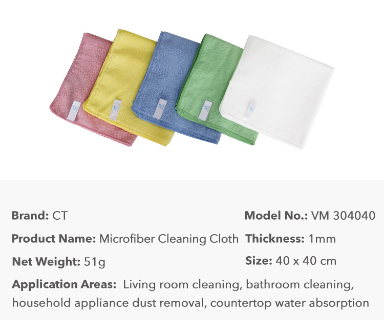 12030403.jpg CT Microfiber Cleaning Cloth, Terry, Warp Knitted - Cleanic Cleaning Equipment
