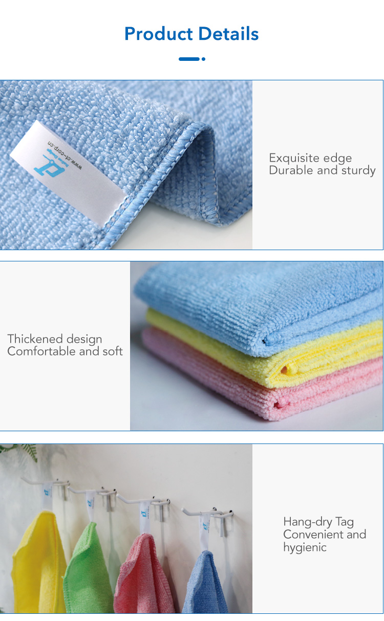 12162893.jpg CT Microfiber Cleaning Cloth, Terry, Warp Knitted - Cleanic Cleaning Equipment