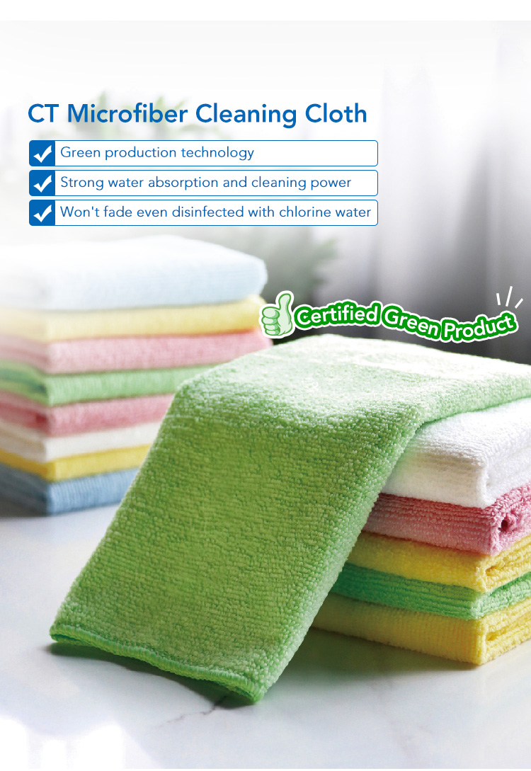 37420787.jpg CT Microfiber Cleaning Cloth, Terry, Warp Knitted - Cleanic Cleaning Equipment