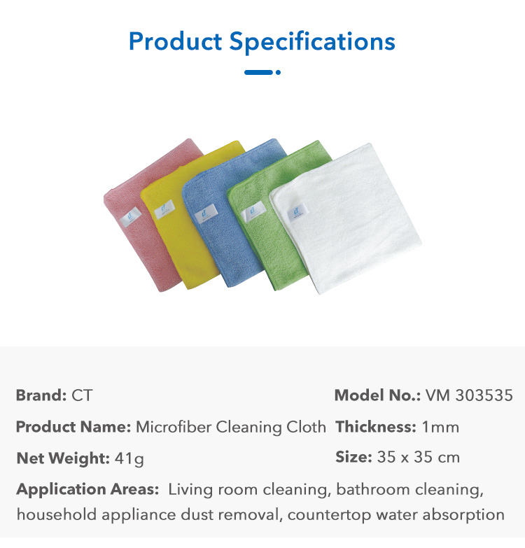 75408542.jpg CT Microfiber Cleaning Cloth, Terry, Warp Knitted - Cleanic Cleaning Equipment
