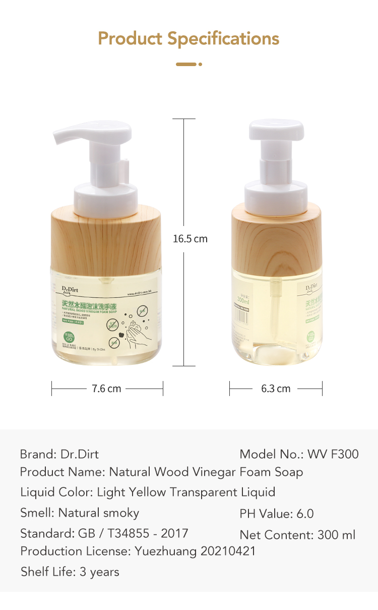 14465803.jpg Dr.Dirt Natural Wood Vinegar Foam Hand Soap - Cleanic Cleaning Equipment