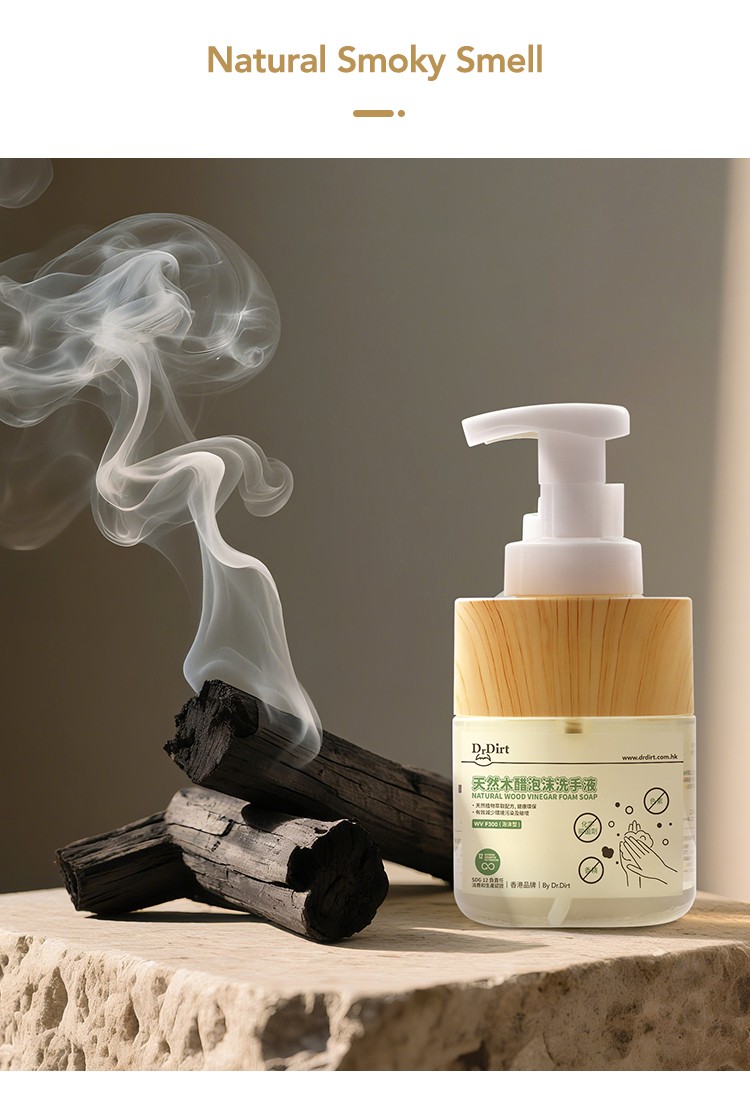 40021531.jpg Dr.Dirt Natural Wood Vinegar Foam Hand Soap - Cleanic Cleaning Equipment