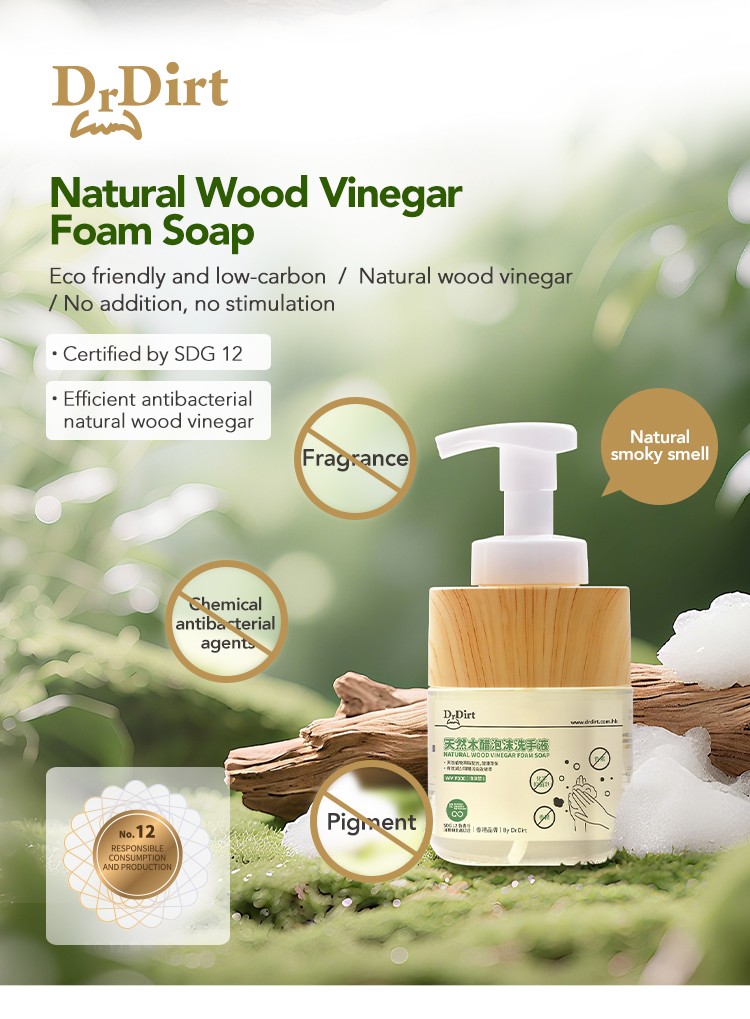 83090550.jpg Dr.Dirt Natural Wood Vinegar Foam Hand Soap - Cleanic Cleaning Equipment