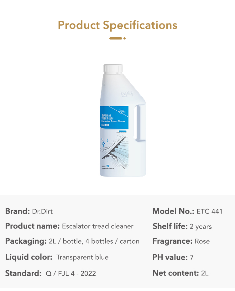 84229204.jpg Dr.Dirt Escalator Tread Cleaner - Cleanic Cleaning Equipment