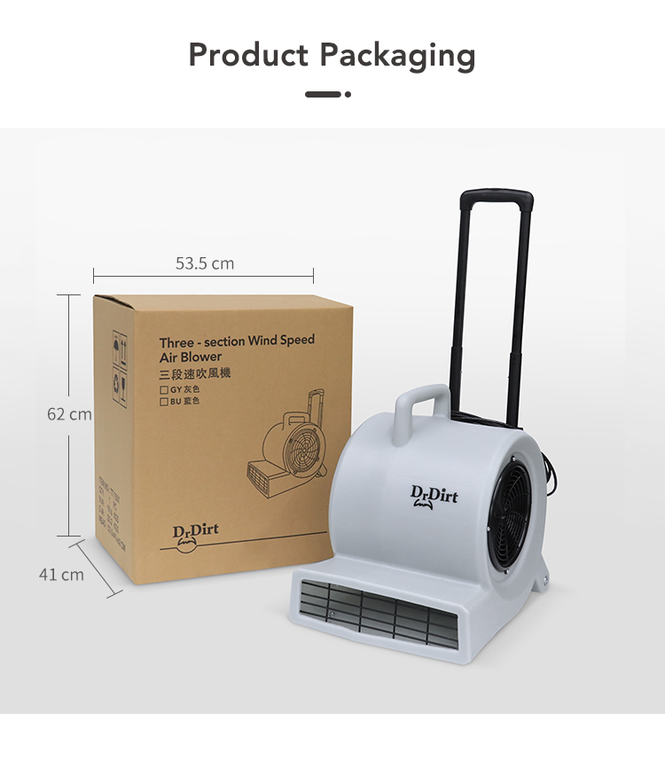12789929.jpg Dr.Dirt Lightweight Low-noise Air Blower - Cleanic Cleaning Equipment